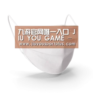 活性炭一次性口罩