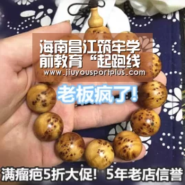 九游网页版官网