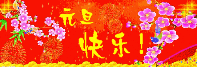 九游网页版官网
