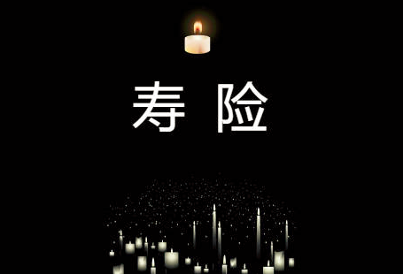 “九游”
四项目人员如何认定？(图2)