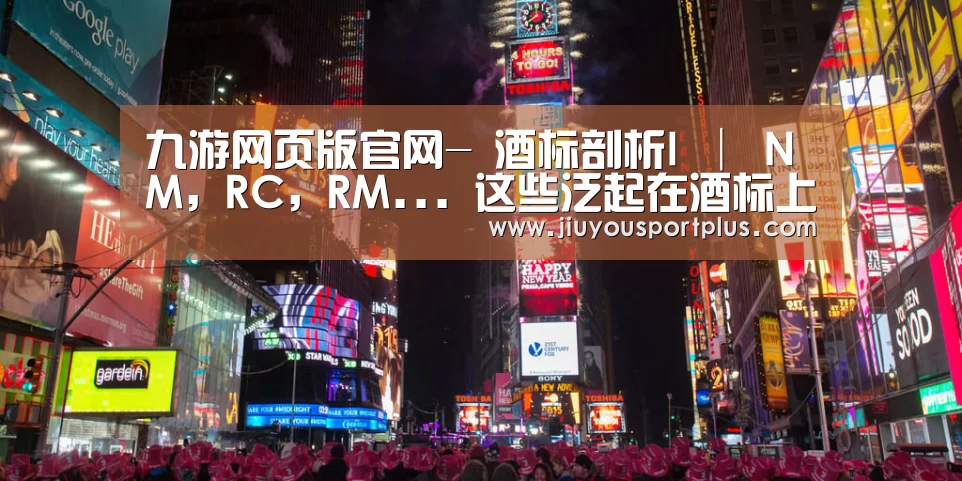 九游官网