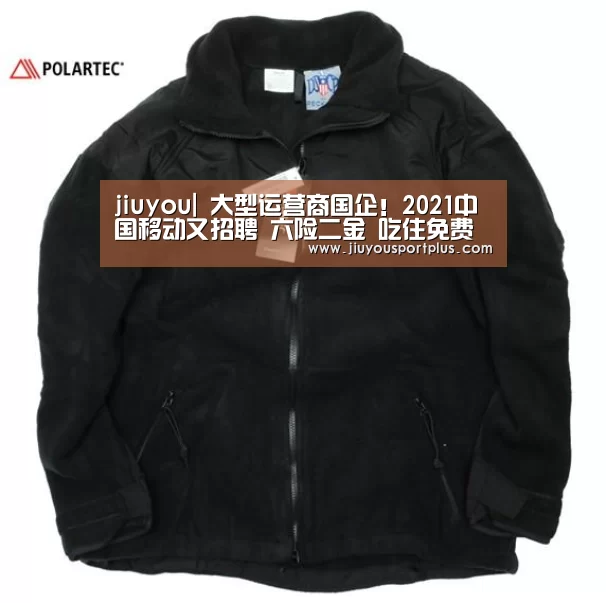 九游网页版官网