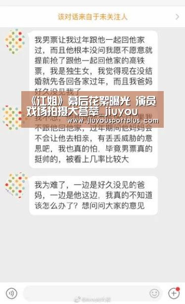 九游